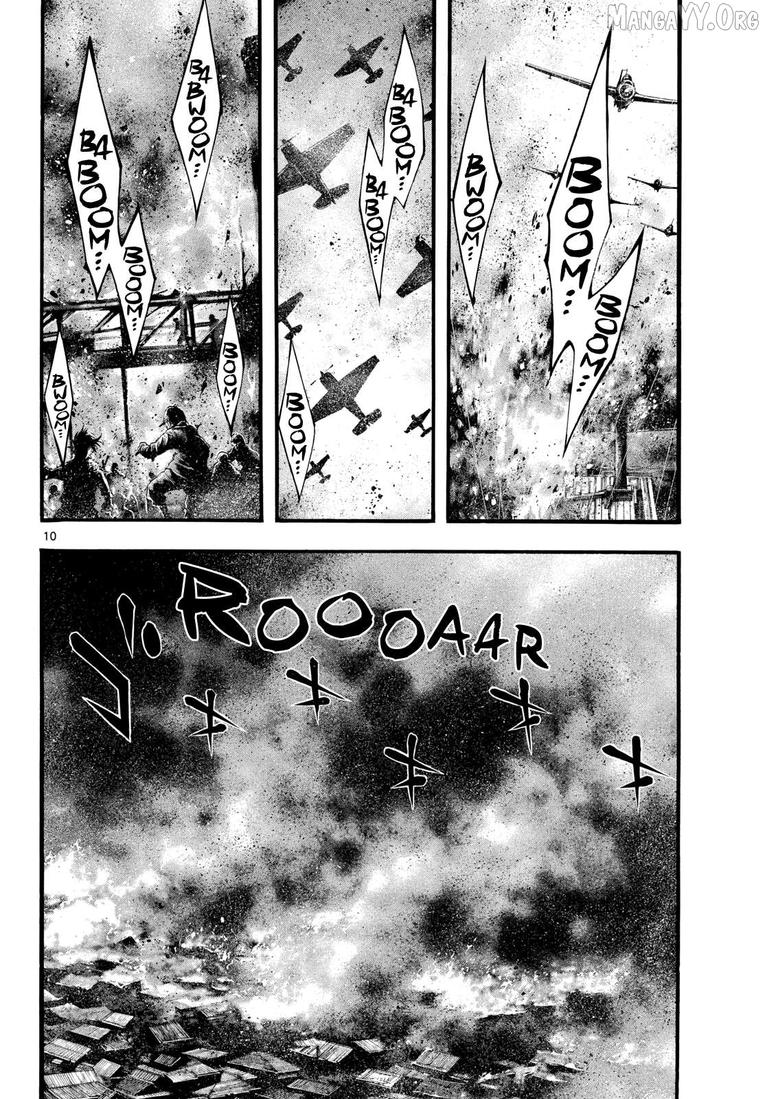 Kyokuhoku no Geroy - 8-gatsu 17-nichi no Kaisen Chapter 9 page 10