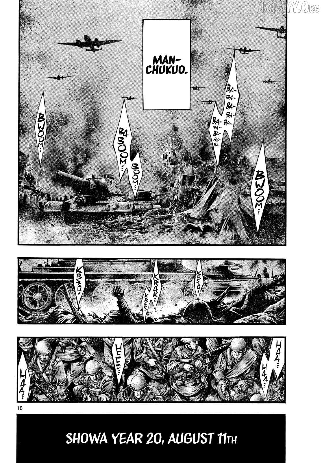 Kyokuhoku no Geroy - 8-gatsu 17-nichi no Kaisen Chapter 9 page 17