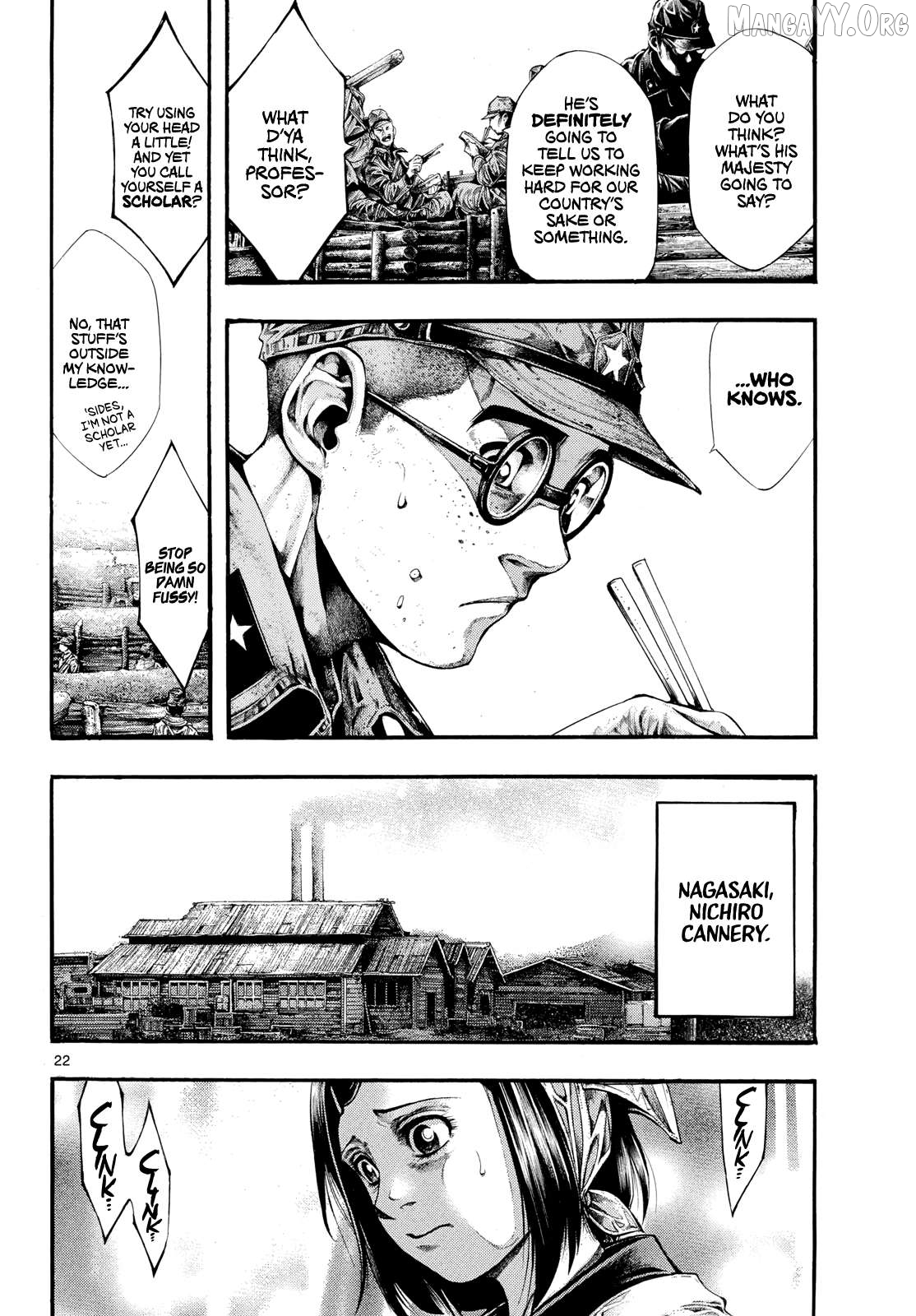Kyokuhoku no Geroy - 8-gatsu 17-nichi no Kaisen Chapter 9 page 21