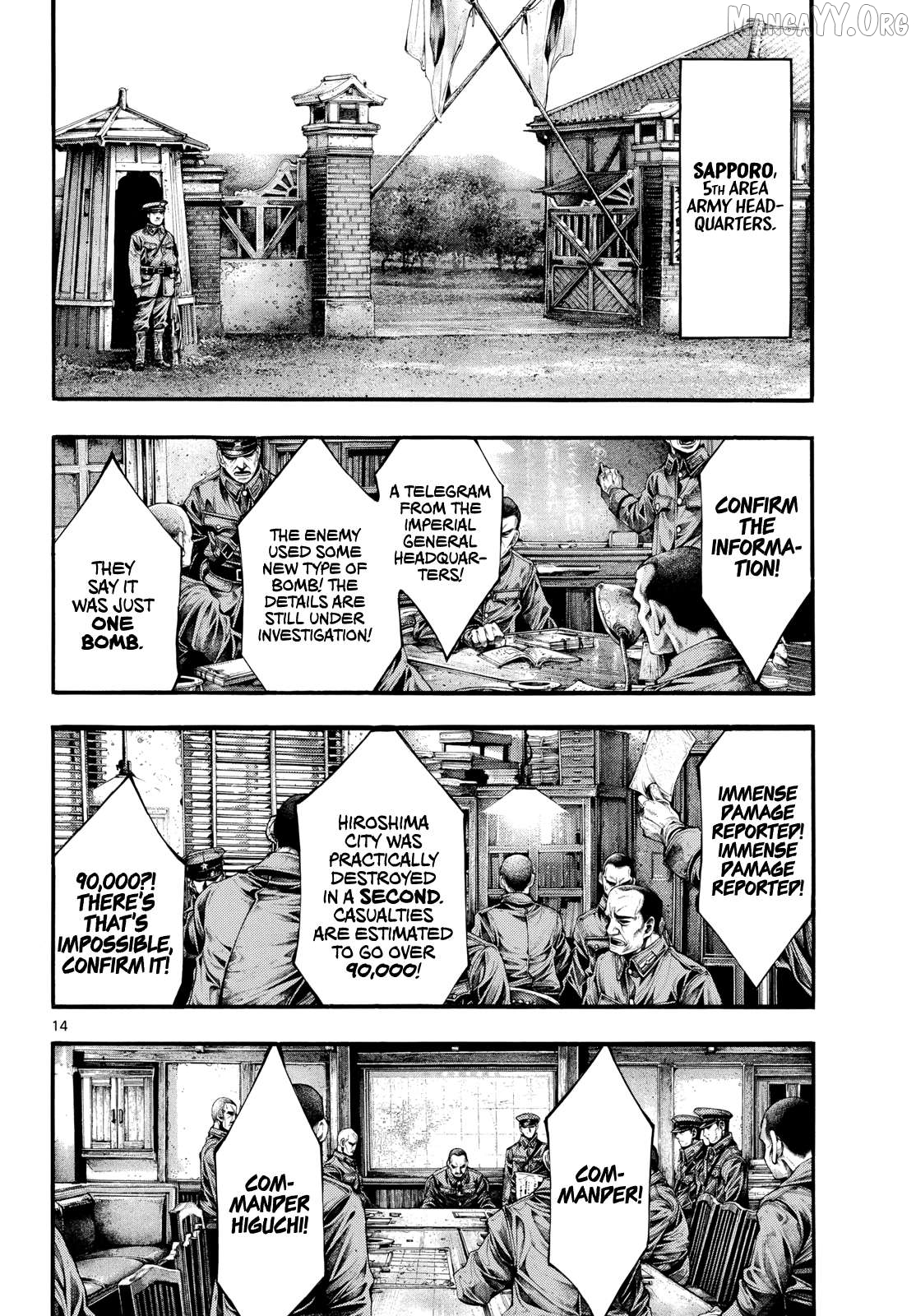 Kyokuhoku no Geroy - 8-gatsu 17-nichi no Kaisen Chapter 9 page 13