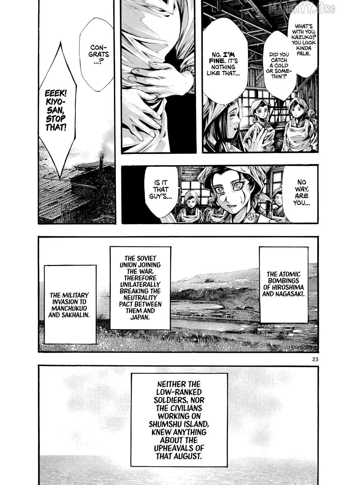 Kyokuhoku no Geroy - 8-gatsu 17-nichi no Kaisen Chapter 9 page 22