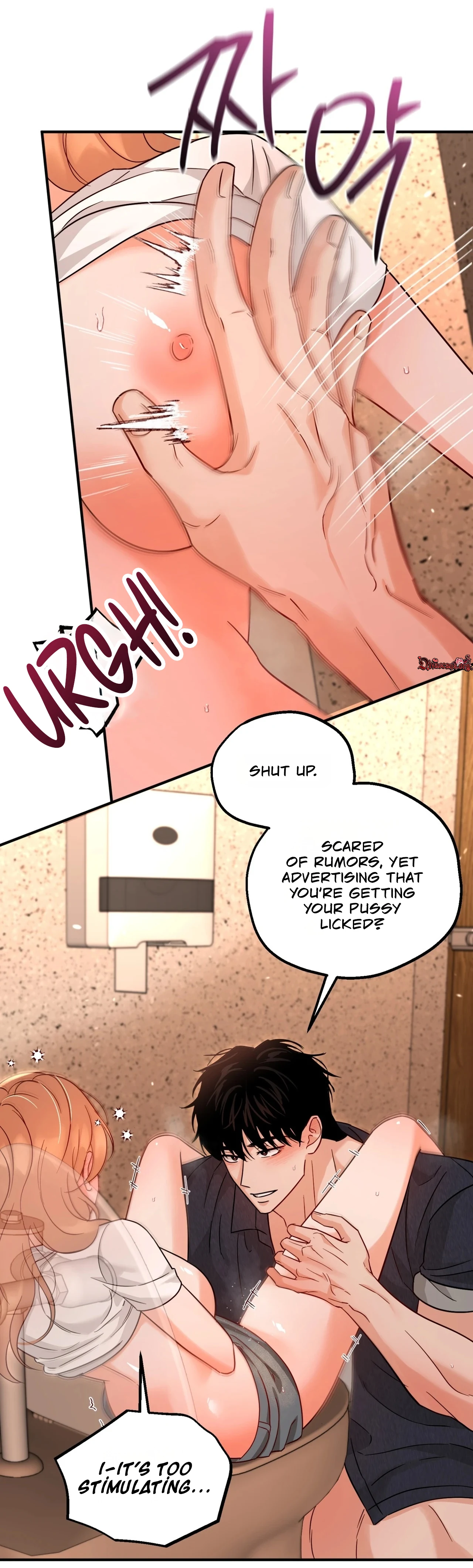 Training in Two Ways Chapter 10 page 17