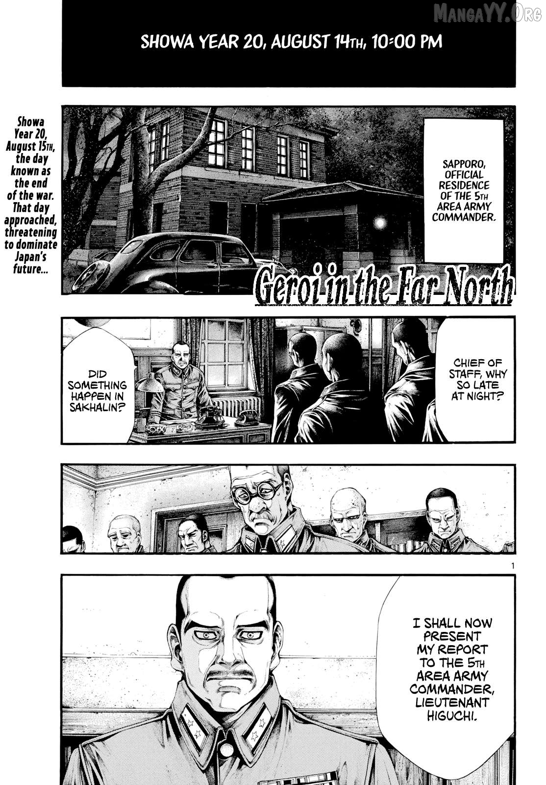 Kyokuhoku no Geroy - 8-gatsu 17-nichi no Kaisen Chapter 10 page 1