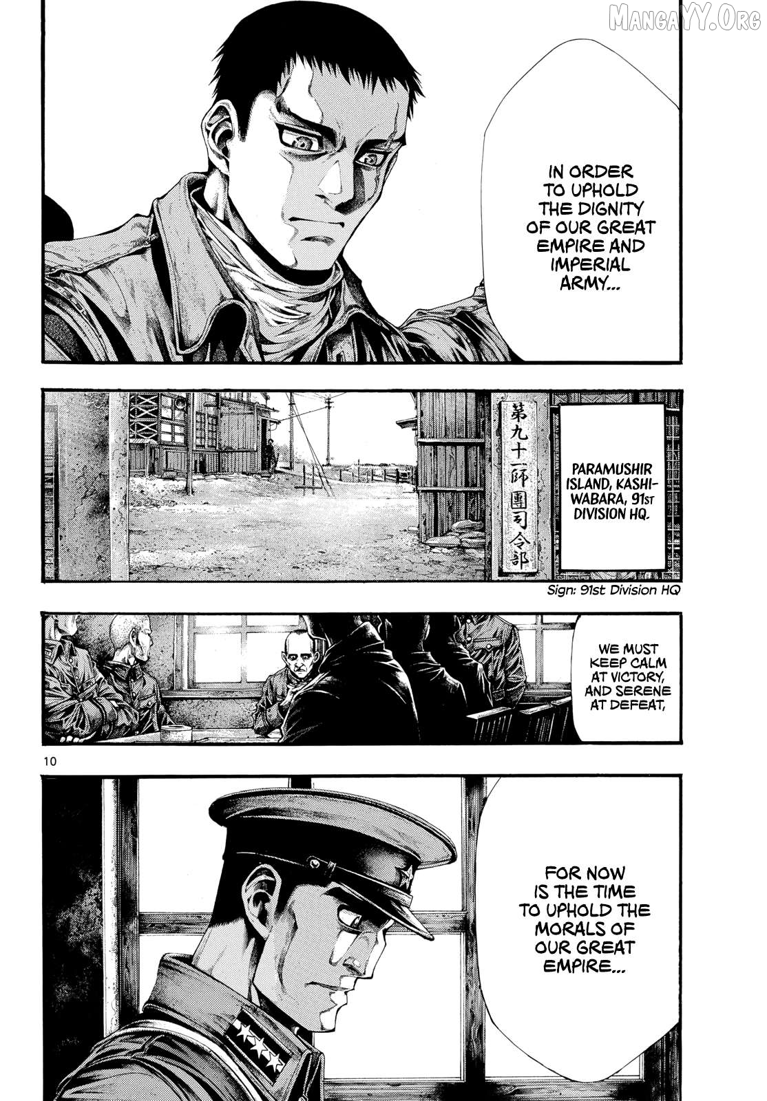 Kyokuhoku no Geroy - 8-gatsu 17-nichi no Kaisen Chapter 10 page 10