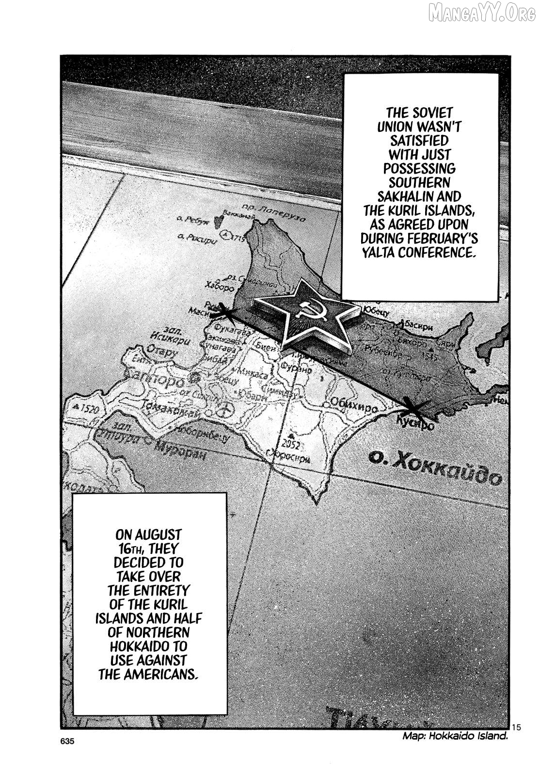 Kyokuhoku no Geroy - 8-gatsu 17-nichi no Kaisen Chapter 10 page 15