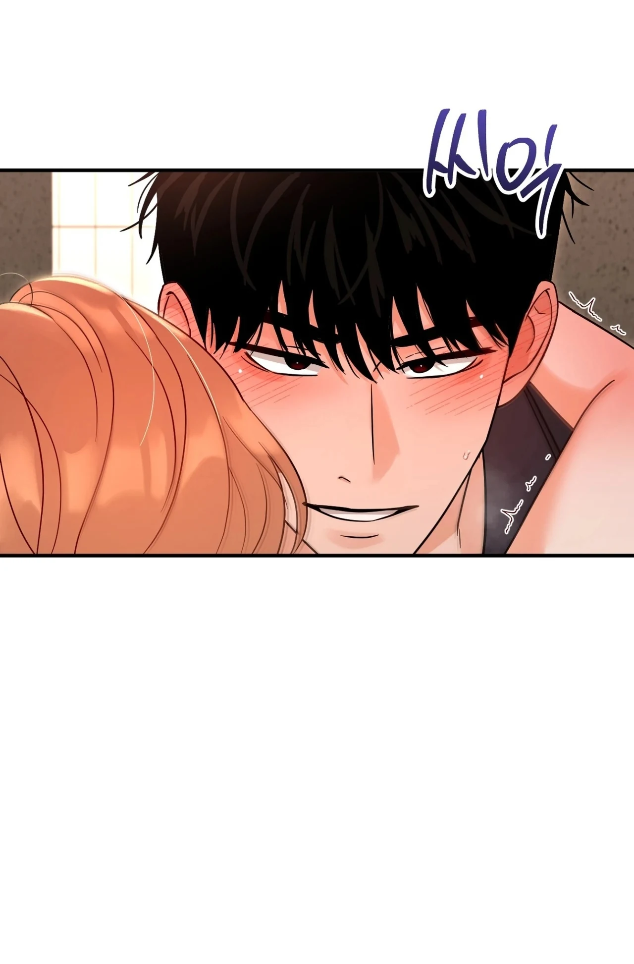 Training in Two Ways Chapter 10 page 39