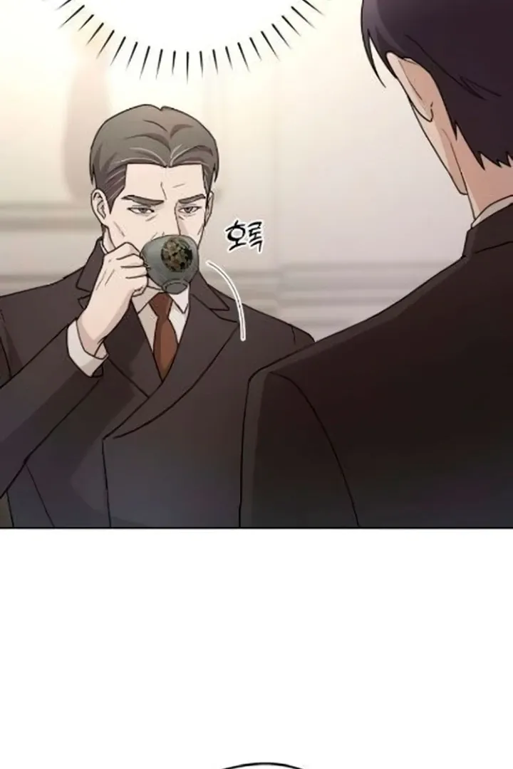 Between Two Men’s Secretary Chapter 11 page 39