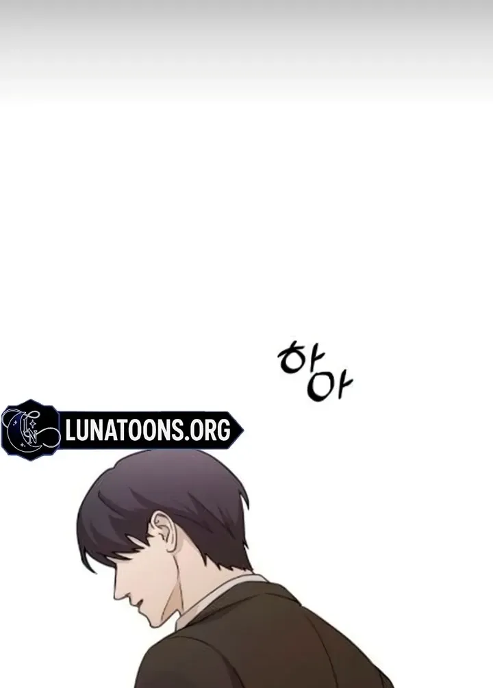 Between Two Men’s Secretary Chapter 11 page 54
