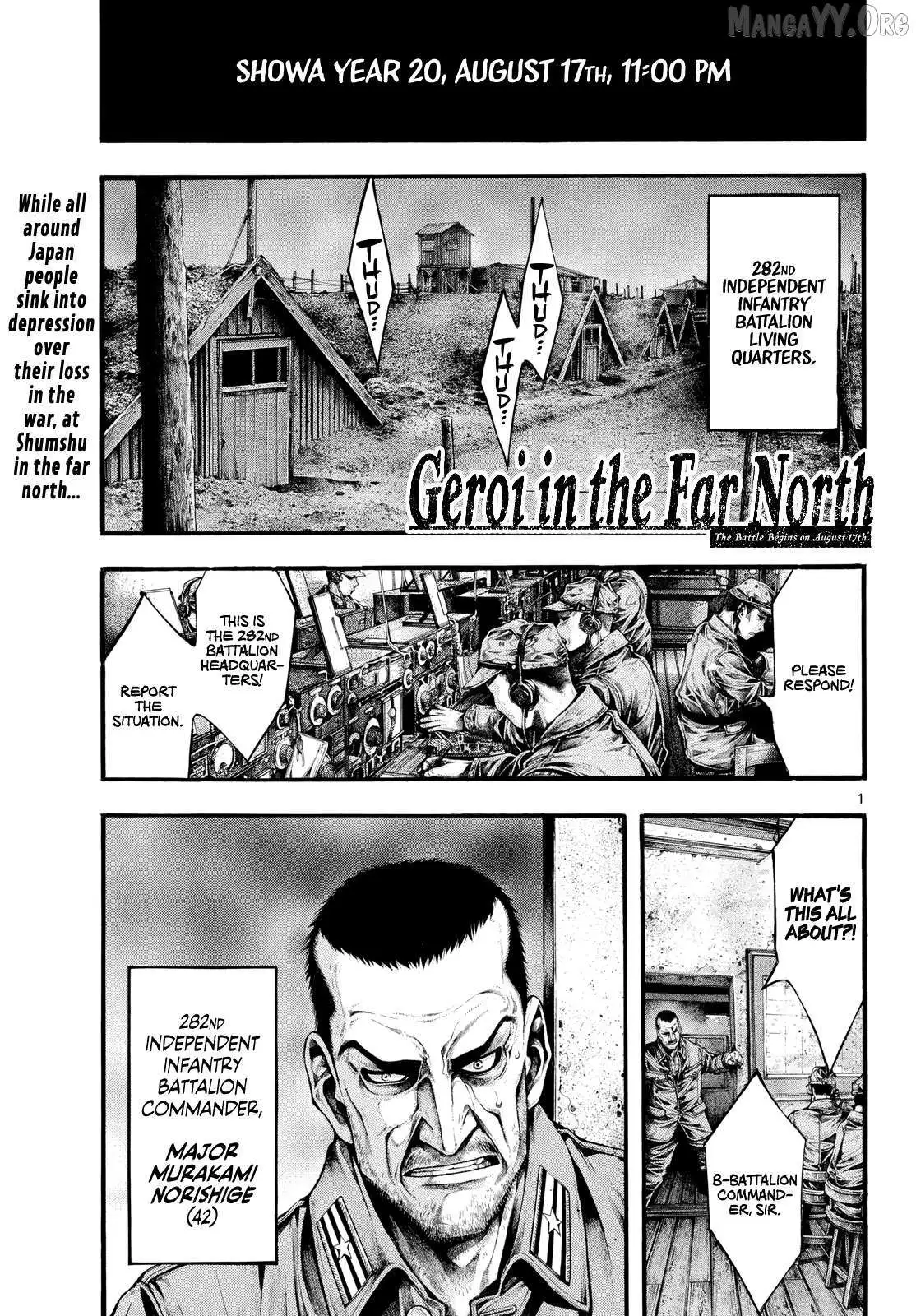 Kyokuhoku no Geroy - 8-gatsu 17-nichi no Kaisen Chapter 11 page 1