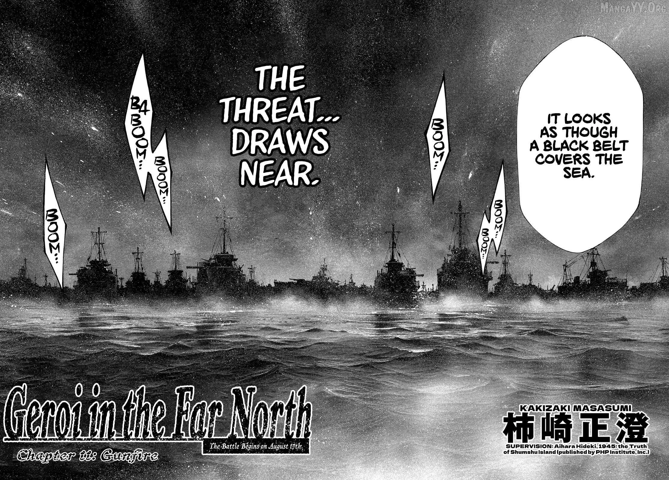Kyokuhoku no Geroy - 8-gatsu 17-nichi no Kaisen Chapter 11 page 4