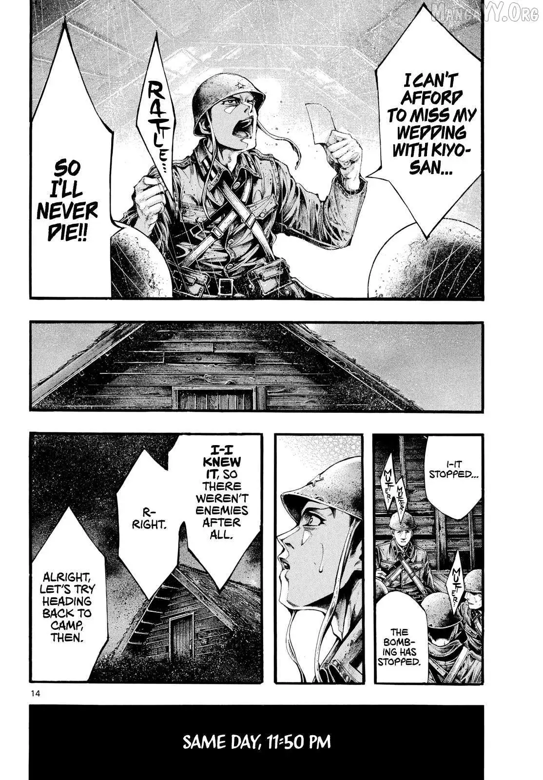 Kyokuhoku no Geroy - 8-gatsu 17-nichi no Kaisen Chapter 11 page 13
