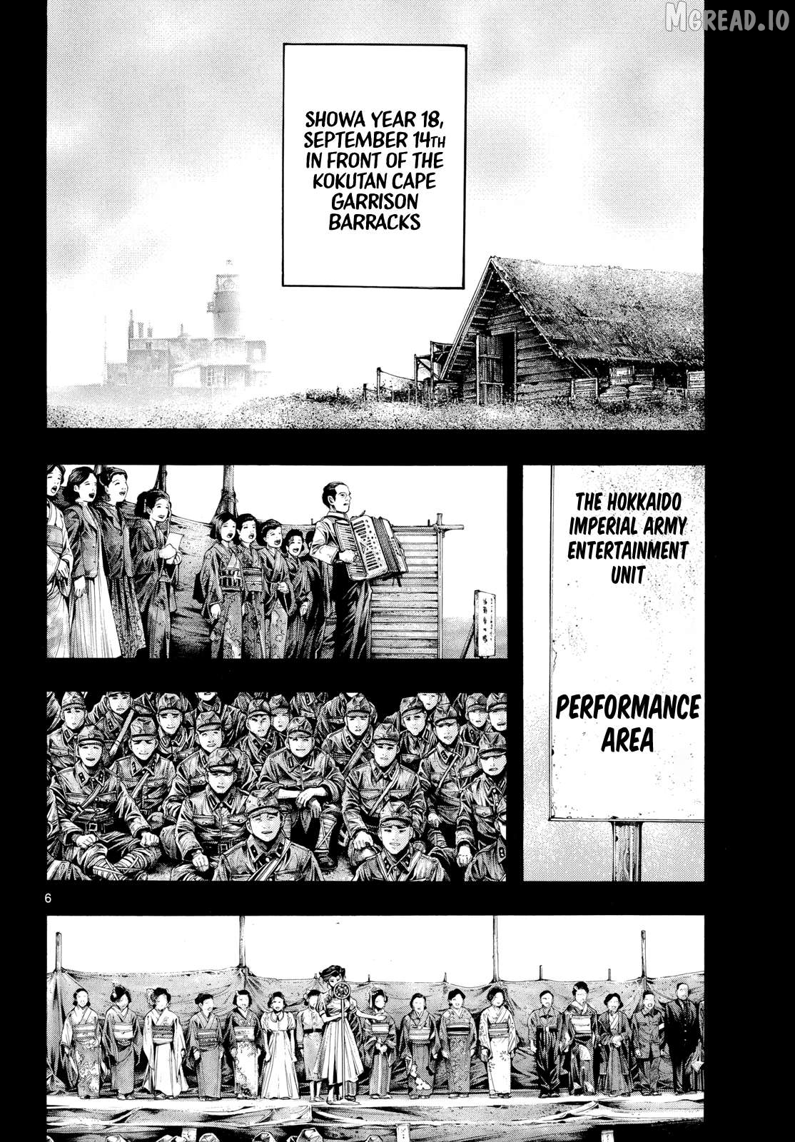 Kyokuhoku no Geroy - 8-gatsu 17-nichi no Kaisen Chapter 12 page 6