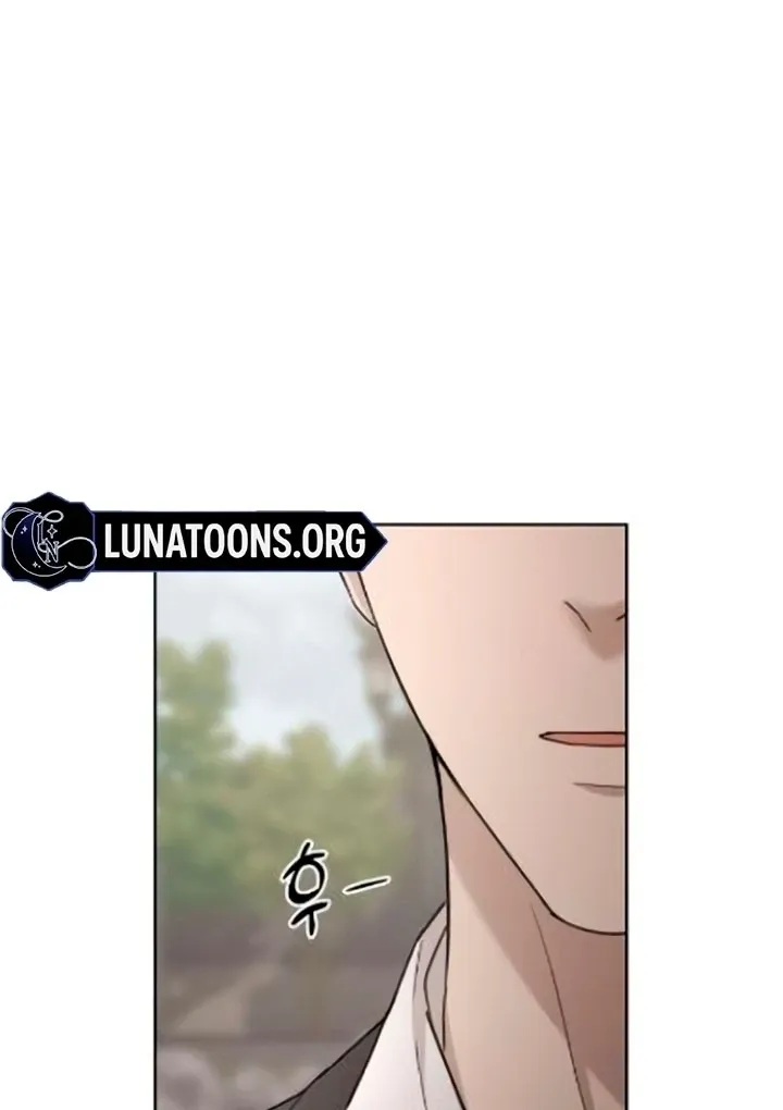 Between Two Men’s Secretary Chapter 11 page 82
