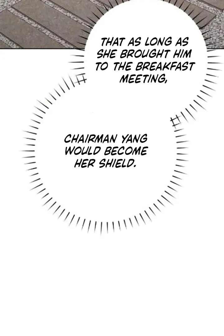 Between Two Men’s Secretary Chapter 11 page 74