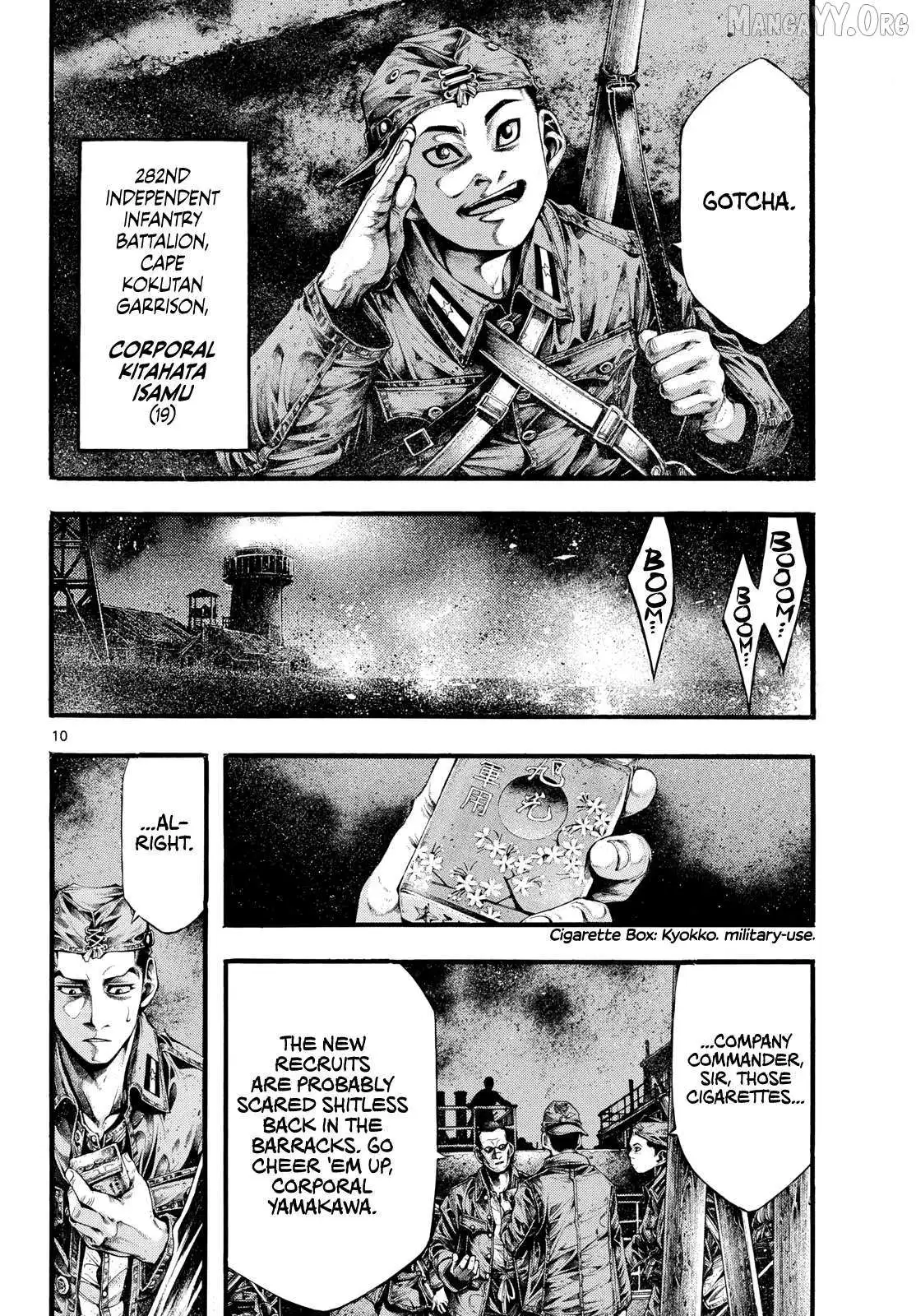 Kyokuhoku no Geroy - 8-gatsu 17-nichi no Kaisen Chapter 11 page 9