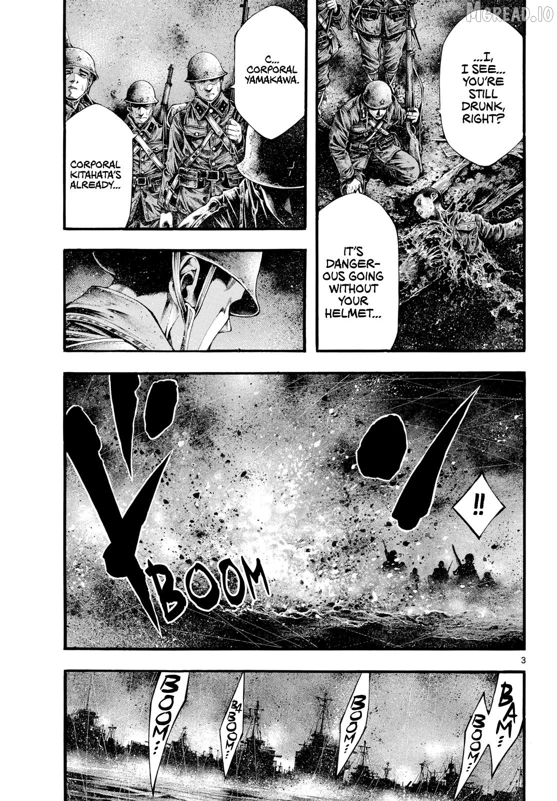 Kyokuhoku no Geroy - 8-gatsu 17-nichi no Kaisen Chapter 12 page 3