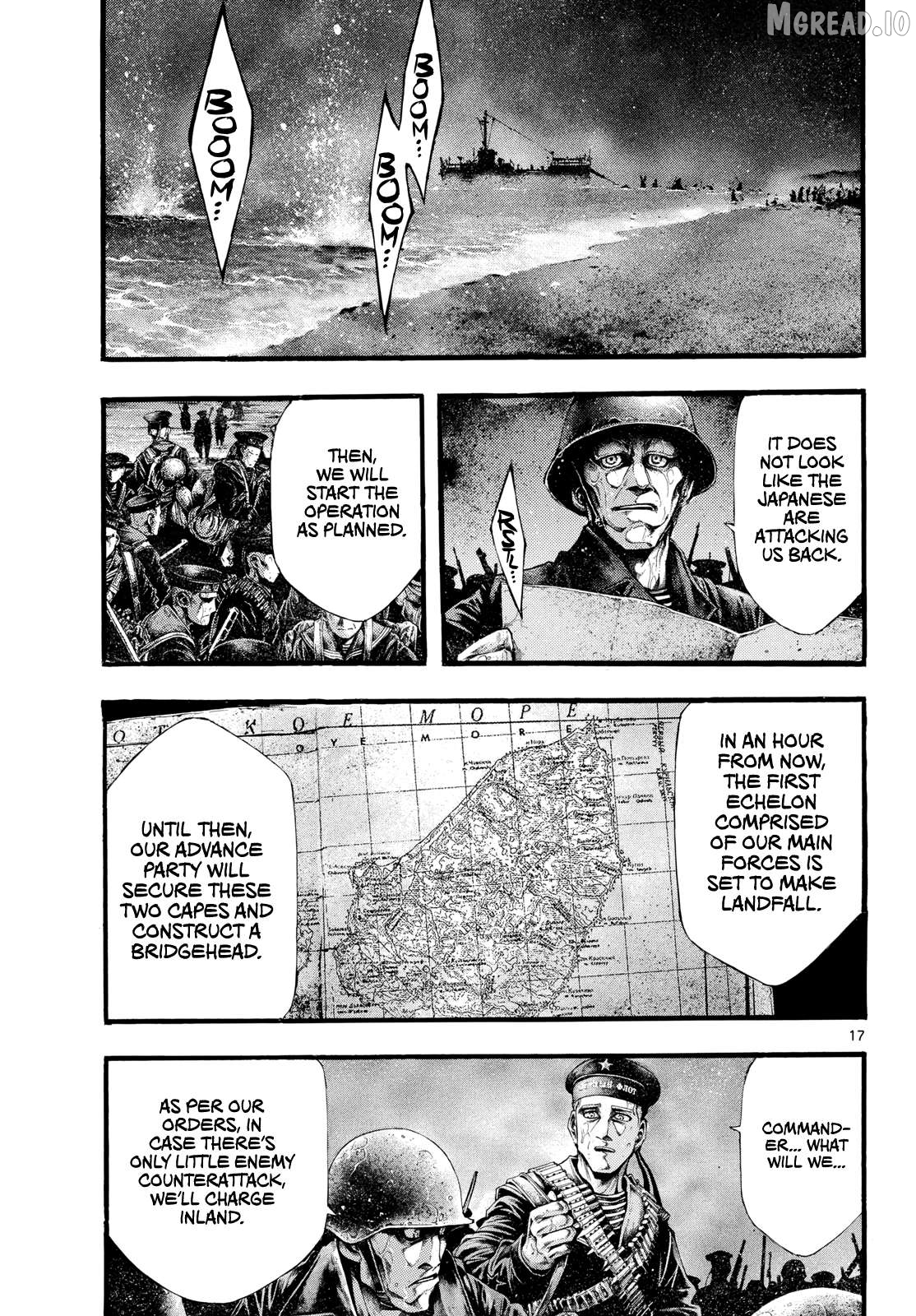 Kyokuhoku no Geroy - 8-gatsu 17-nichi no Kaisen Chapter 12 page 17