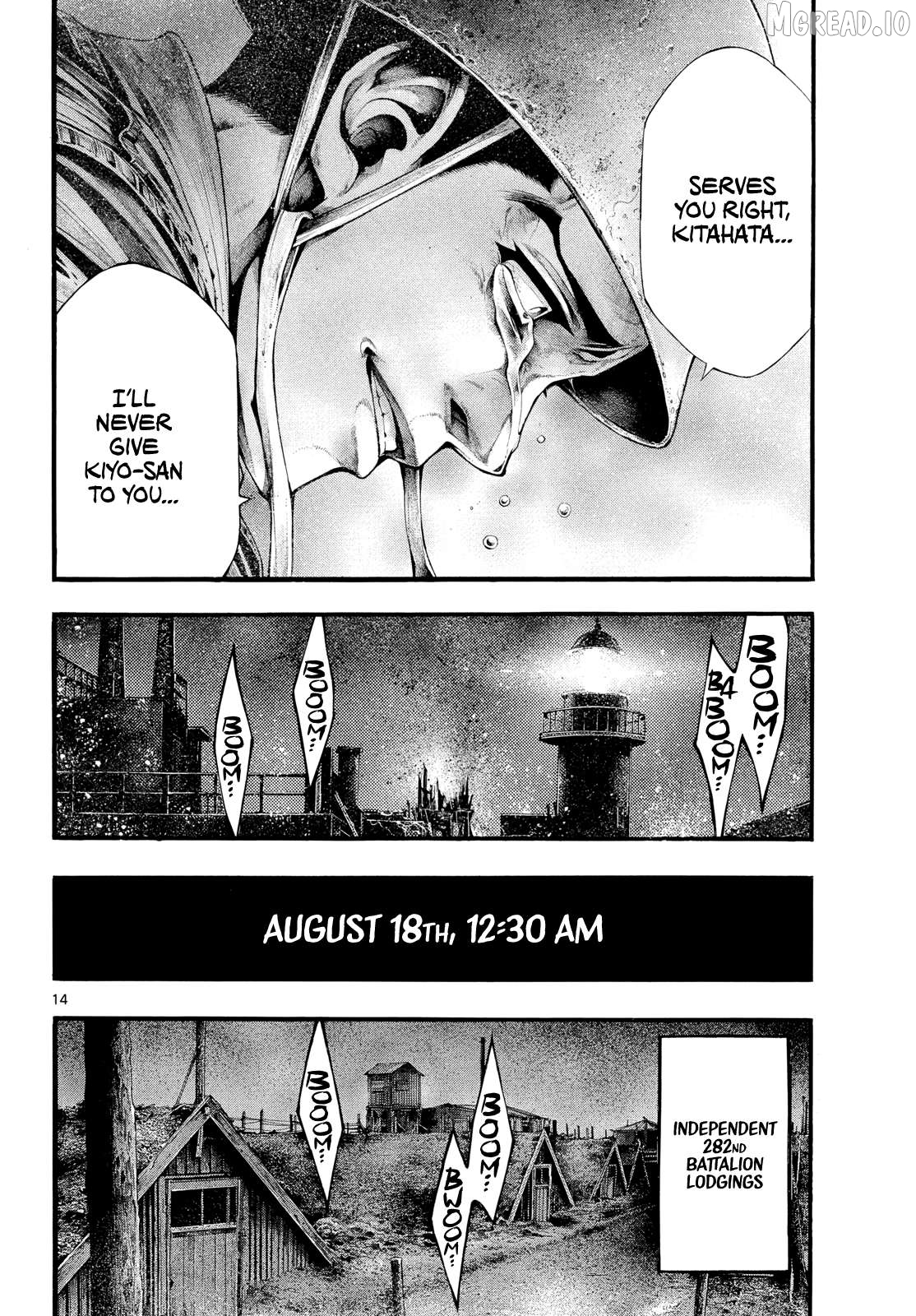 Kyokuhoku no Geroy - 8-gatsu 17-nichi no Kaisen Chapter 12 page 14
