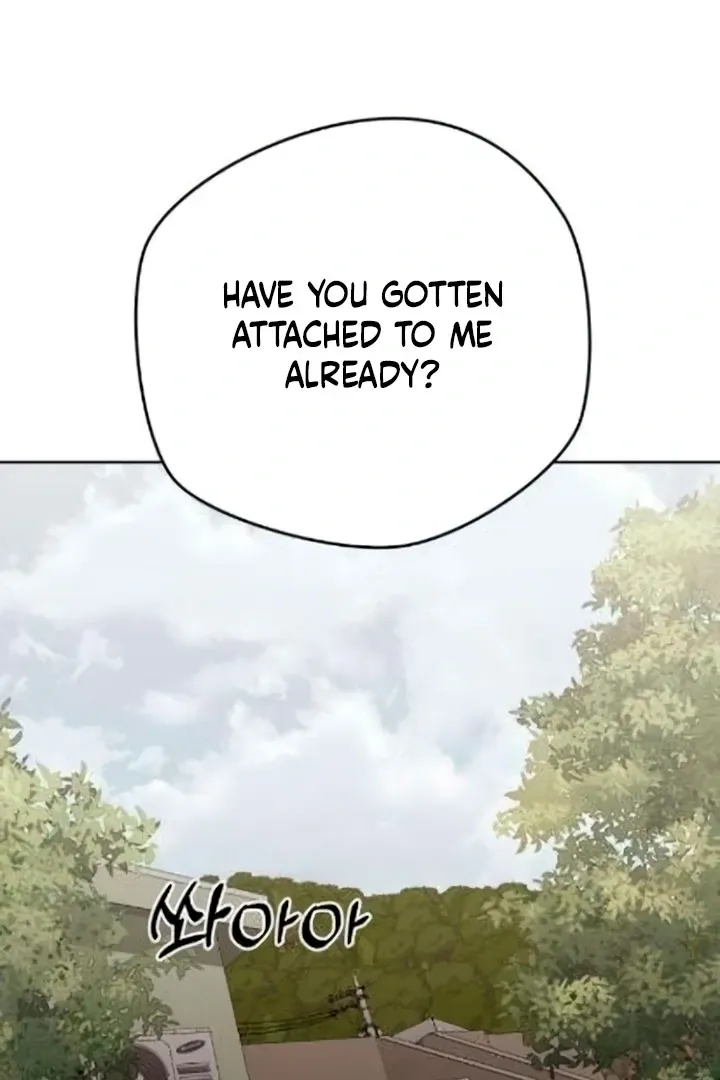 Between Two Men’s Secretary Chapter 12 page 11