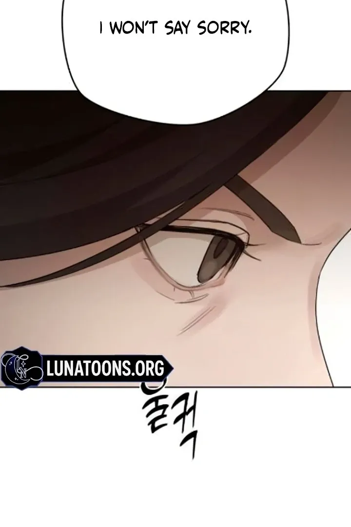 Between Two Men’s Secretary Chapter 12 page 60
