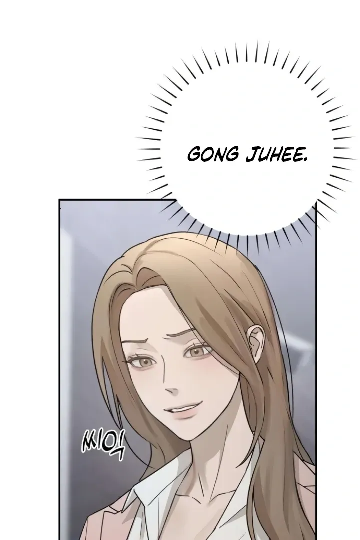 Between Two Men’s Secretary Chapter 13 page 12