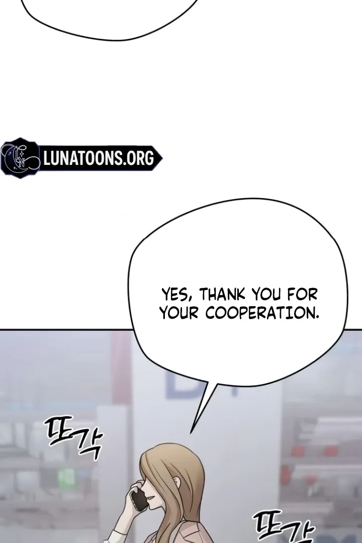 Between Two Men’s Secretary Chapter 13 page 10