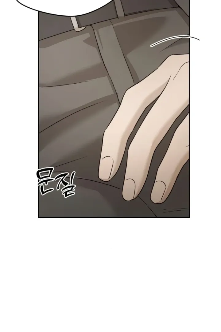 Between Two Men’s Secretary Chapter 13 page 73