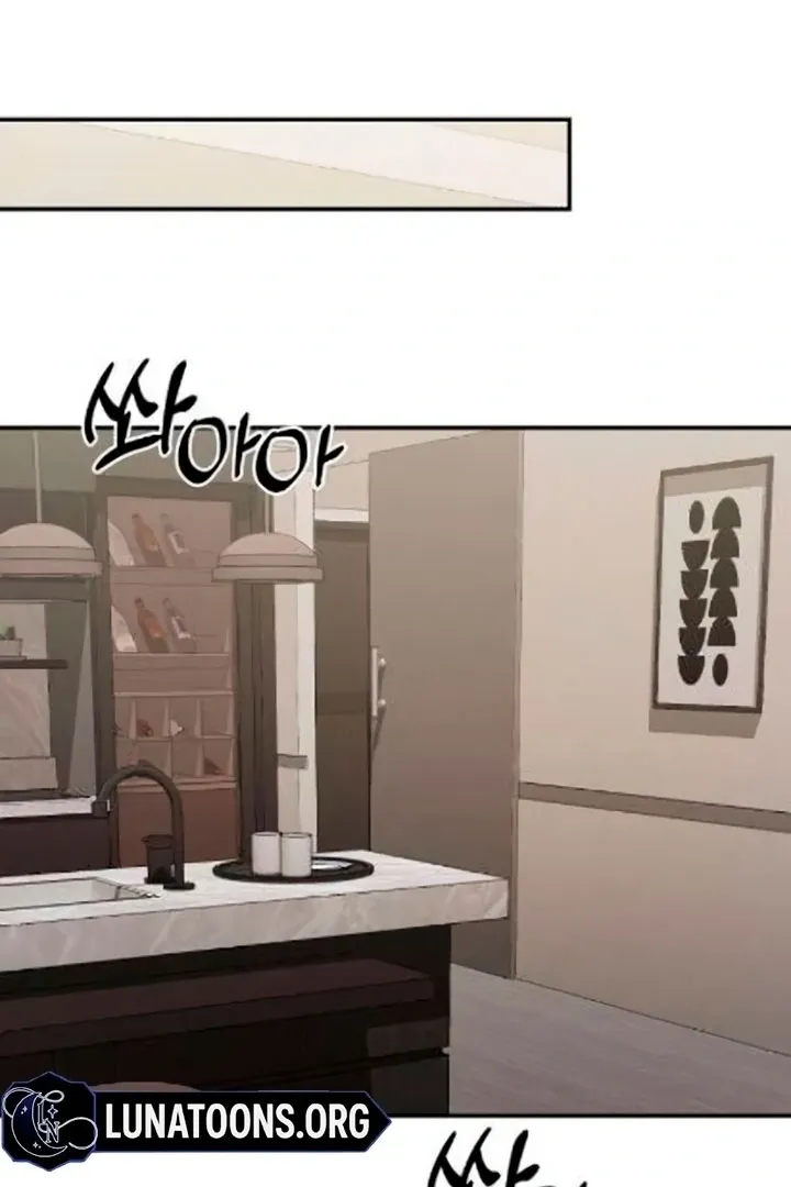Between Two Men’s Secretary Chapter 12 page 130