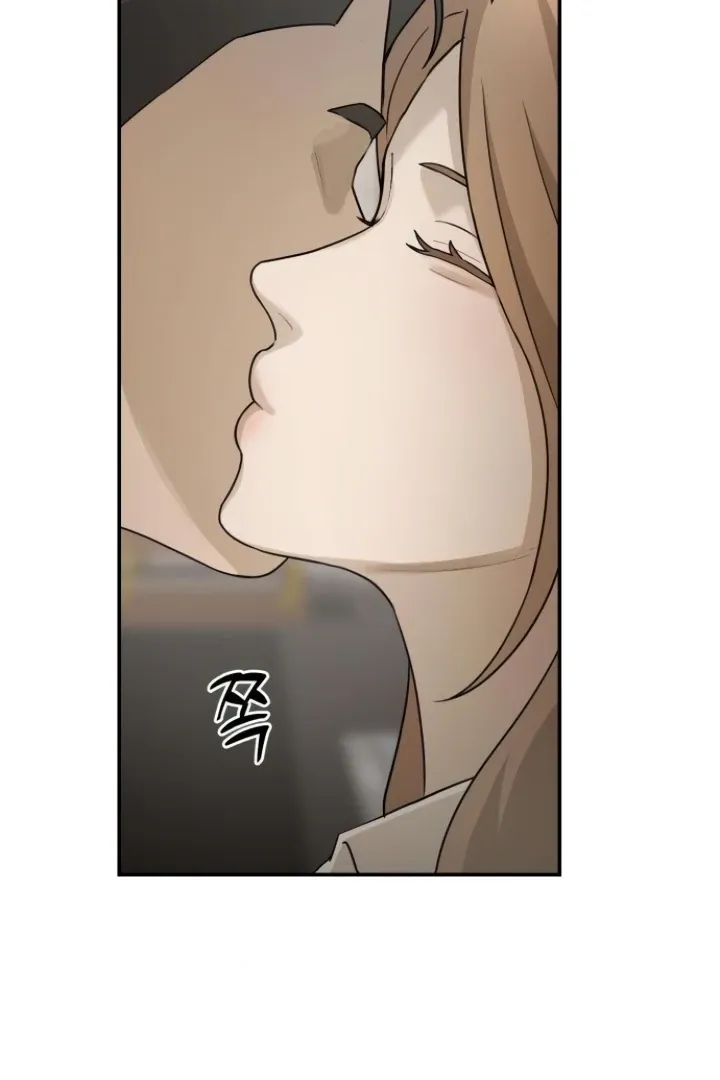 Between Two Men’s Secretary Chapter 13 page 105
