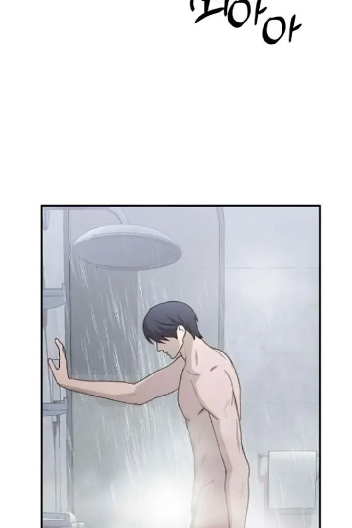 Between Two Men’s Secretary Chapter 12 page 131