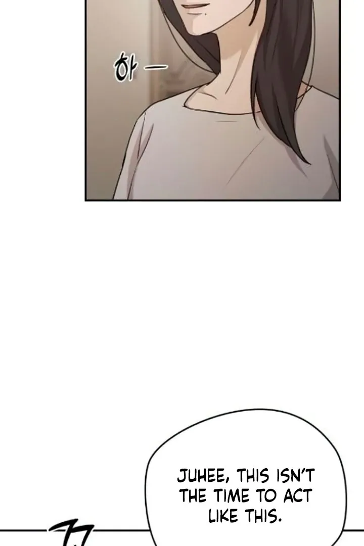 Between Two Men’s Secretary Chapter 12 page 100
