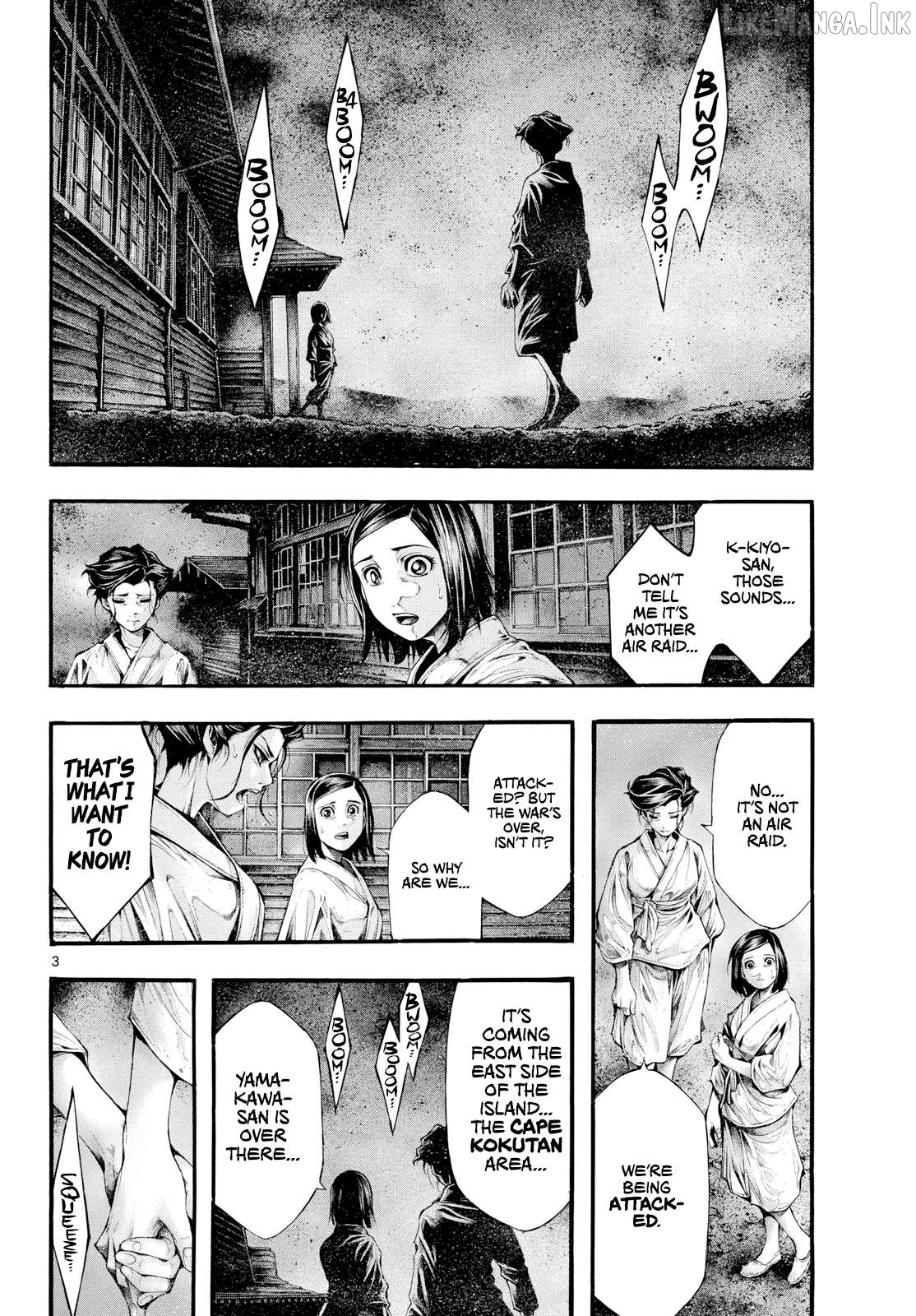 Kyokuhoku no Geroy - 8-gatsu 17-nichi no Kaisen Chapter 13 page 3
