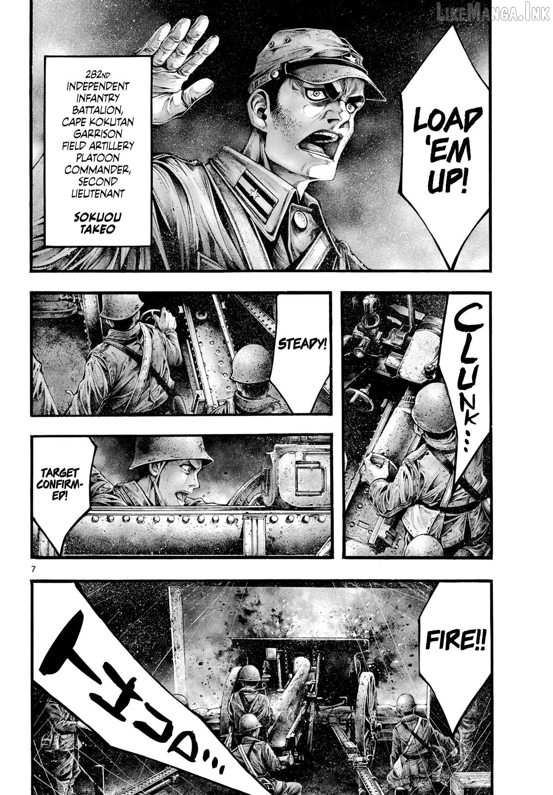 Kyokuhoku no Geroy - 8-gatsu 17-nichi no Kaisen Chapter 13 page 7
