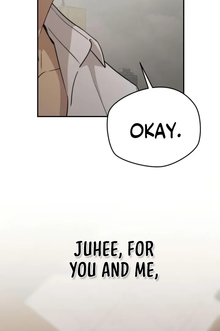 Between Two Men’s Secretary Chapter 13 page 130