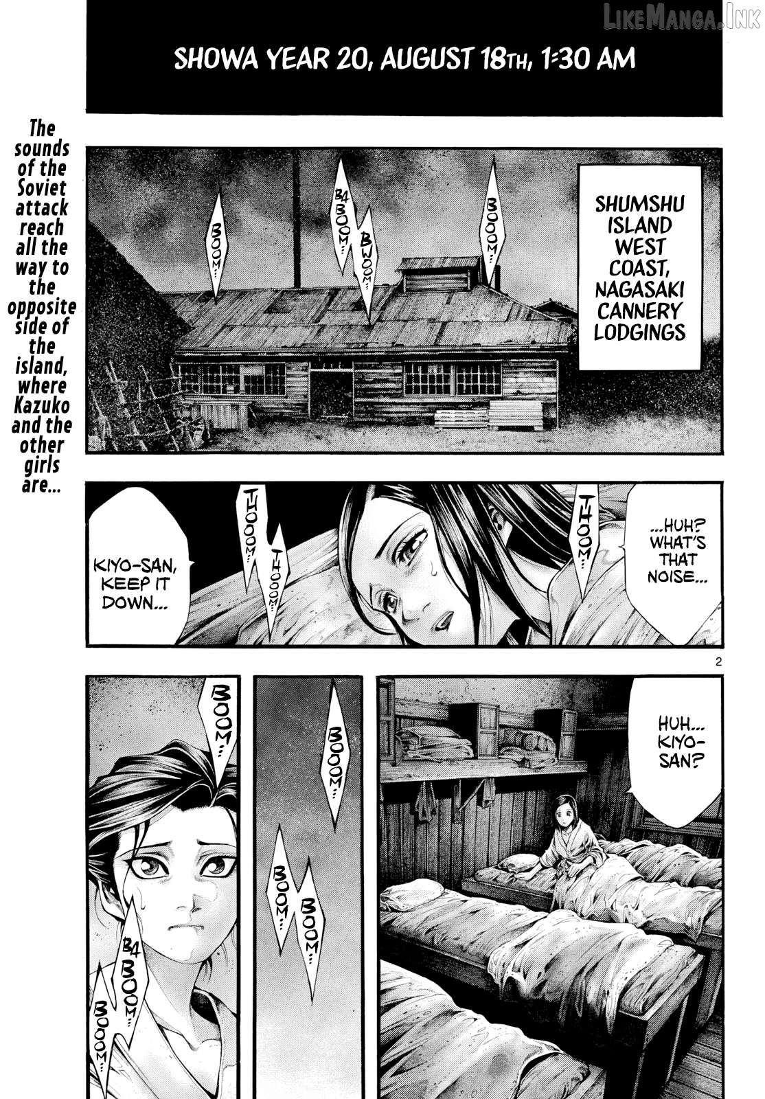 Kyokuhoku no Geroy - 8-gatsu 17-nichi no Kaisen Chapter 13 page 2