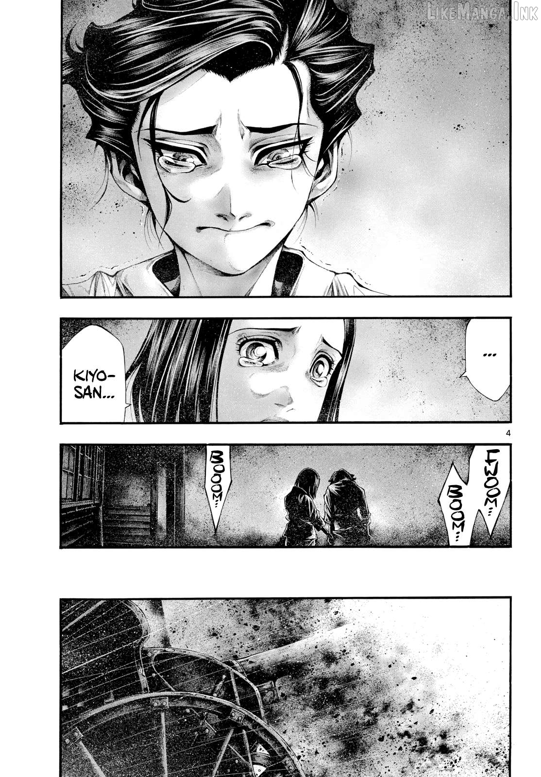 Kyokuhoku no Geroy - 8-gatsu 17-nichi no Kaisen Chapter 13 page 4