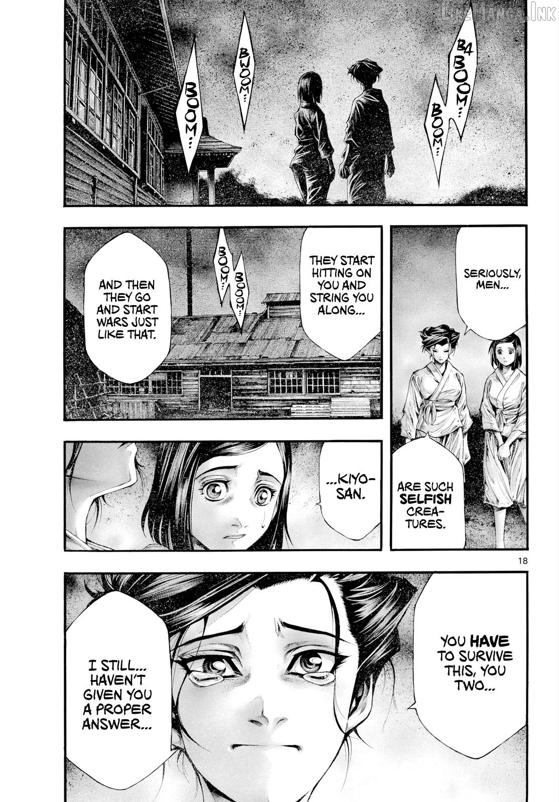 Kyokuhoku no Geroy - 8-gatsu 17-nichi no Kaisen Chapter 13 page 17