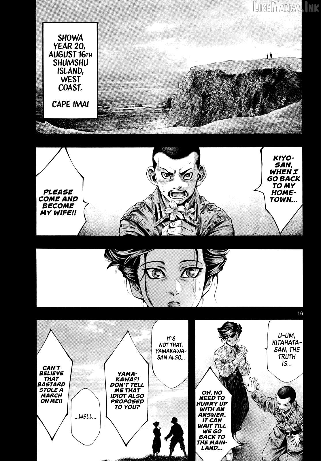 Kyokuhoku no Geroy - 8-gatsu 17-nichi no Kaisen Chapter 13 page 15