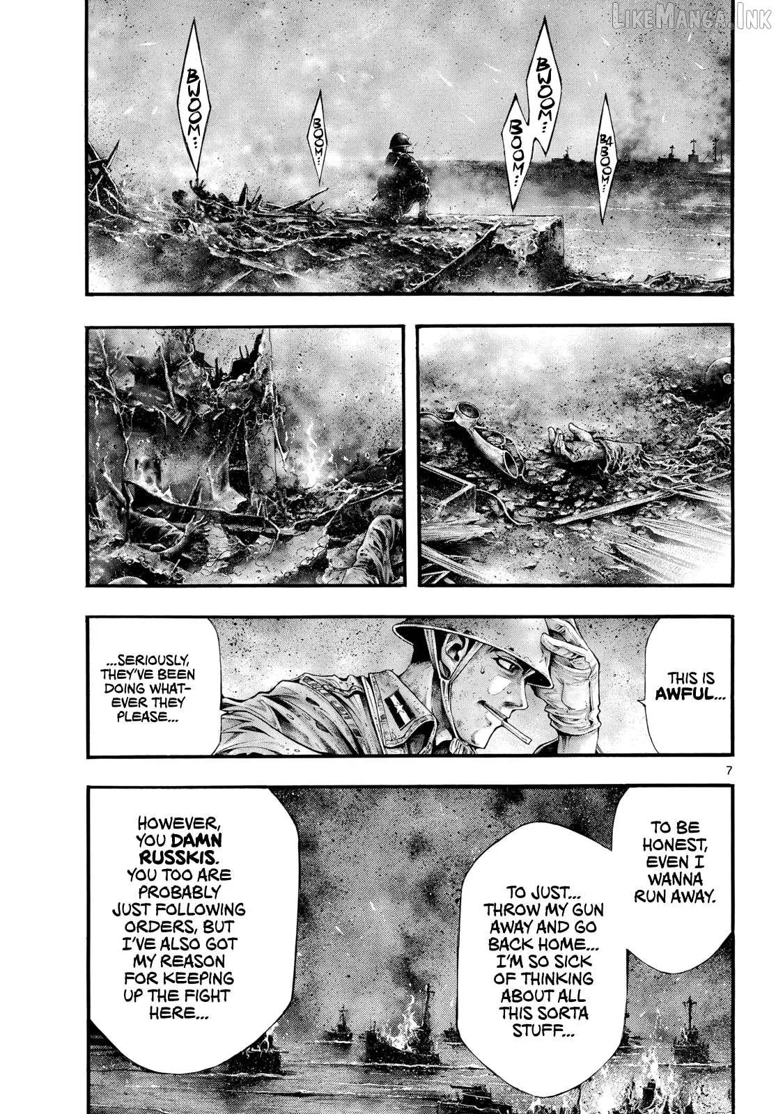Kyokuhoku no Geroy - 8-gatsu 17-nichi no Kaisen Chapter 14 page 7