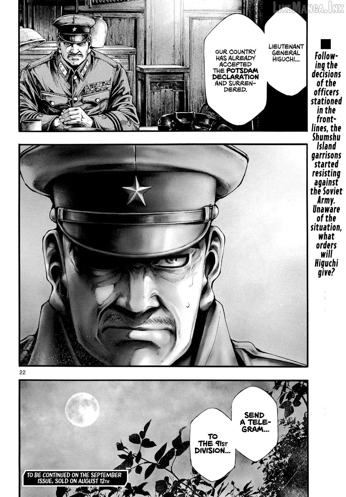Kyokuhoku no Geroy - 8-gatsu 17-nichi no Kaisen Chapter 14 page 21