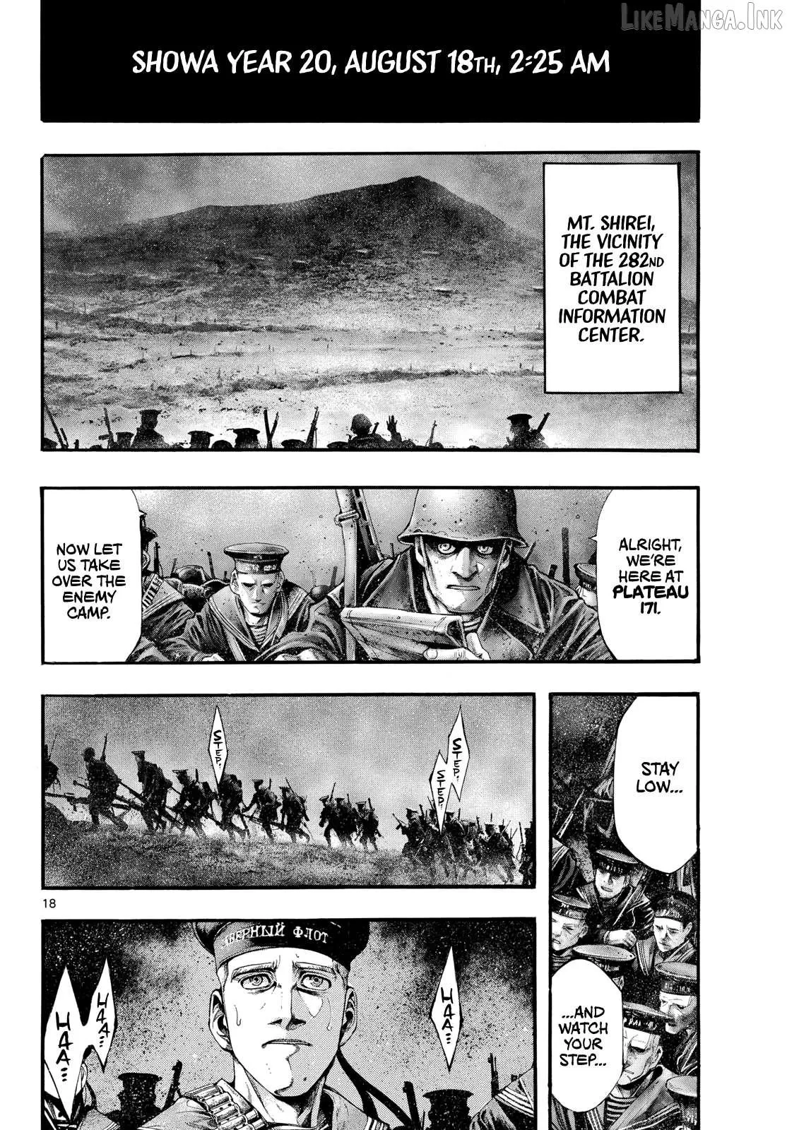 Kyokuhoku no Geroy - 8-gatsu 17-nichi no Kaisen Chapter 14 page 17