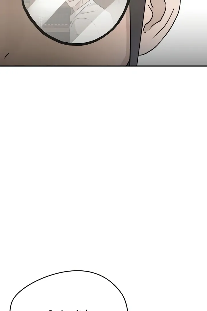 Between Two Men’s Secretary Chapter 14 page 4