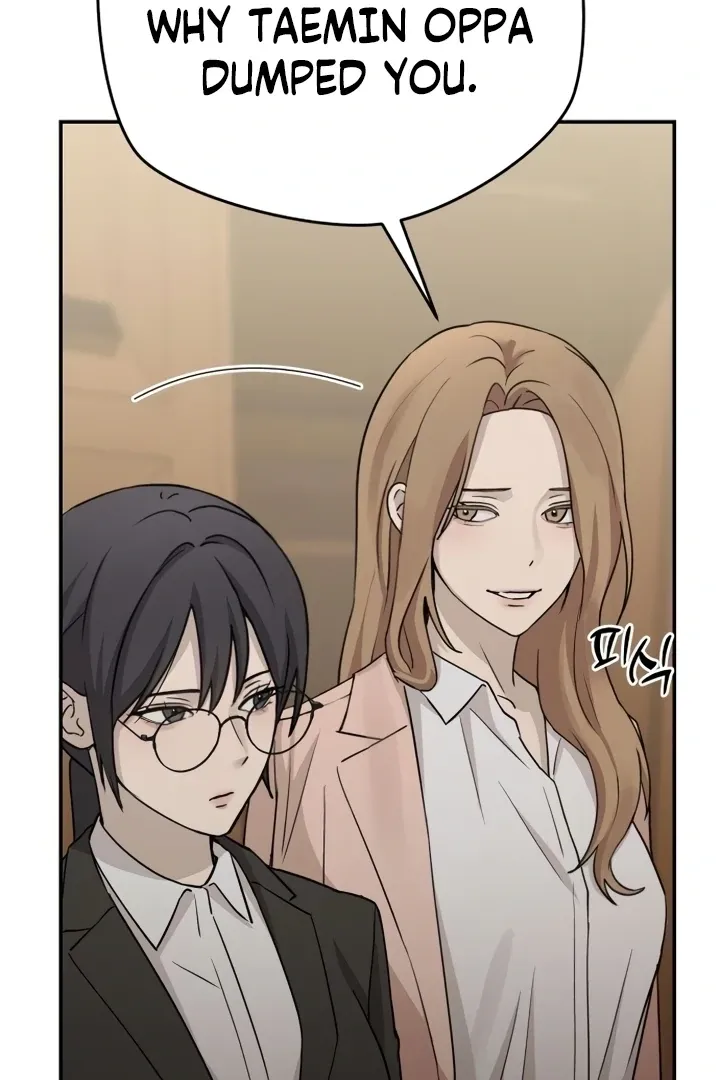 Between Two Men’s Secretary Chapter 14 page 18