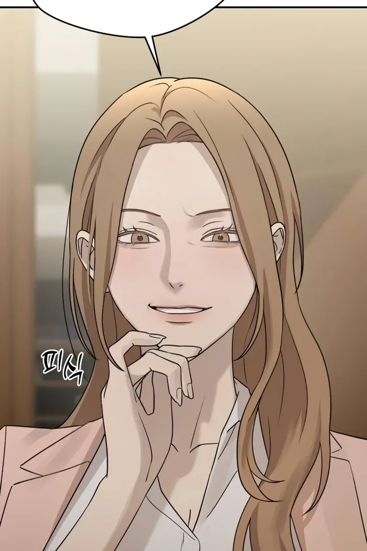 Between Two Men’s Secretary Chapter 14 page 31