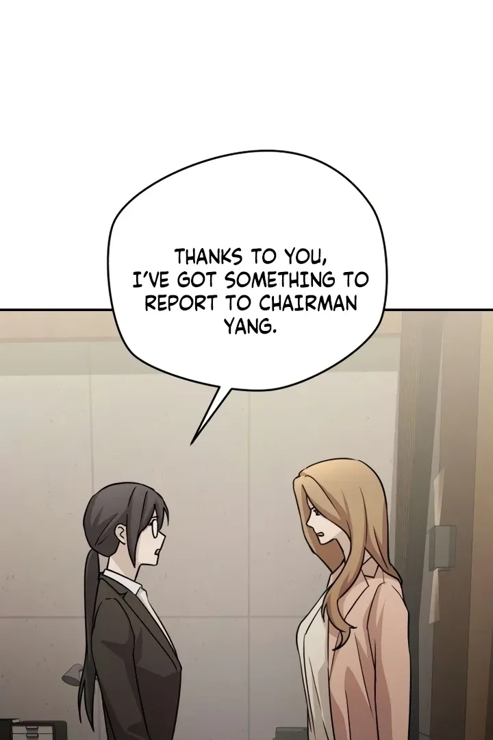 Between Two Men’s Secretary Chapter 14 page 43