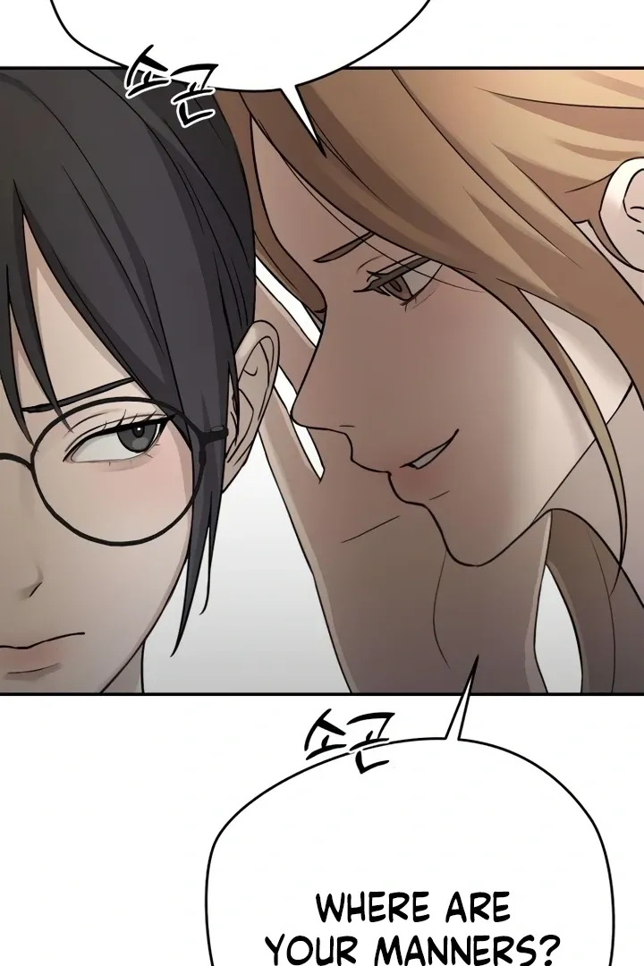 Between Two Men’s Secretary Chapter 14 page 20