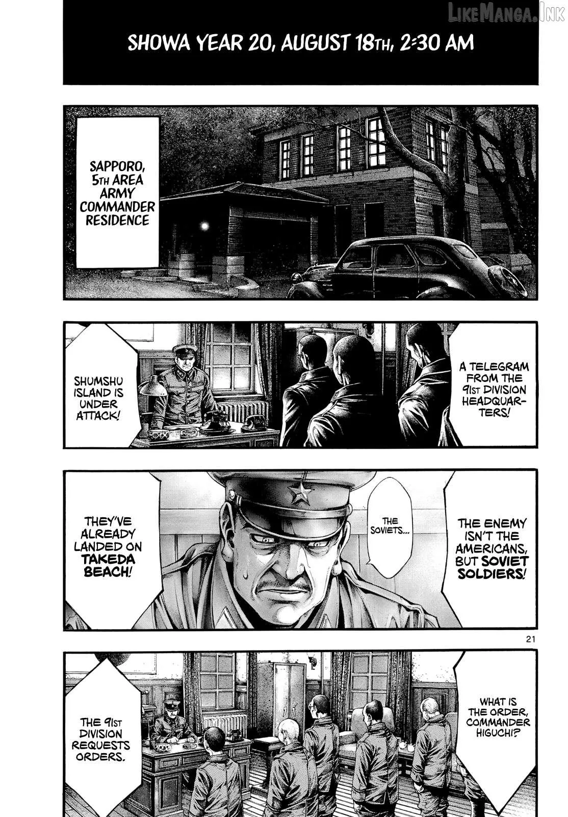 Kyokuhoku no Geroy - 8-gatsu 17-nichi no Kaisen Chapter 14 page 20