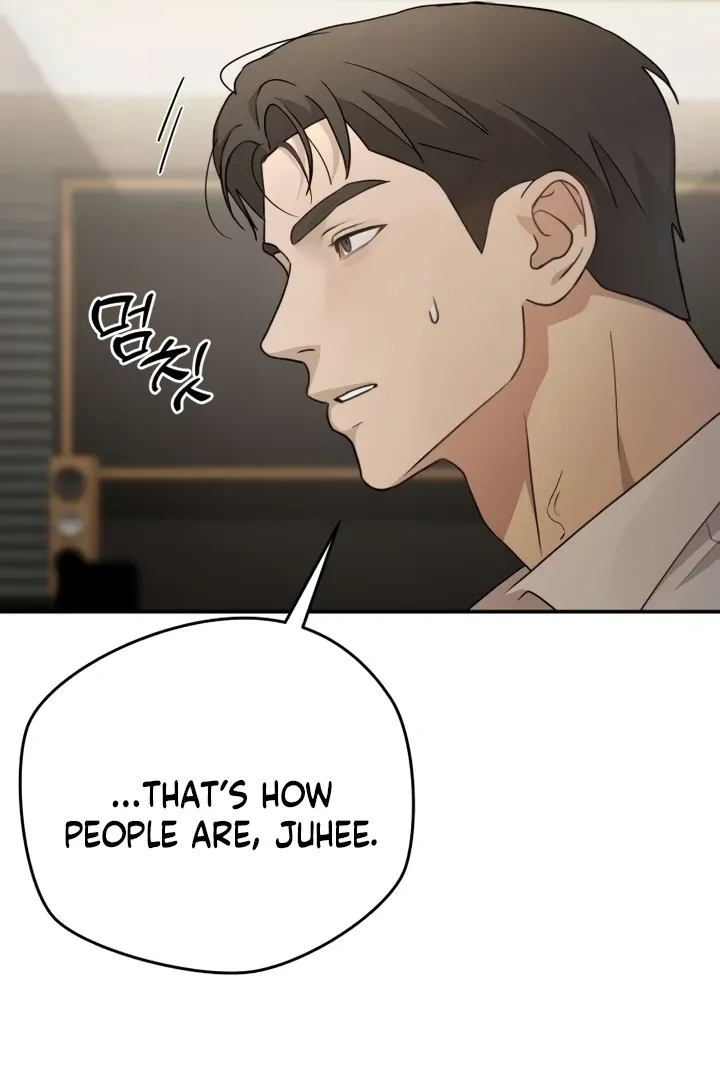 Between Two Men’s Secretary Chapter 14 page 79