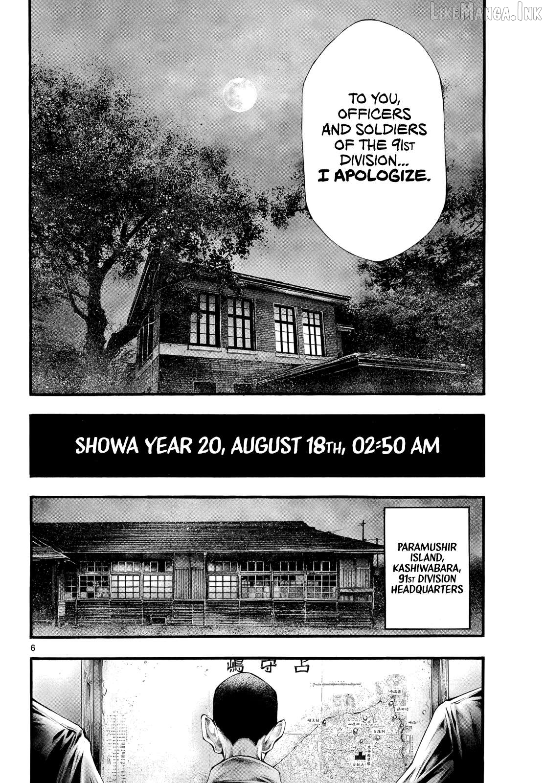 Kyokuhoku no Geroy - 8-gatsu 17-nichi no Kaisen Chapter 15 page 6