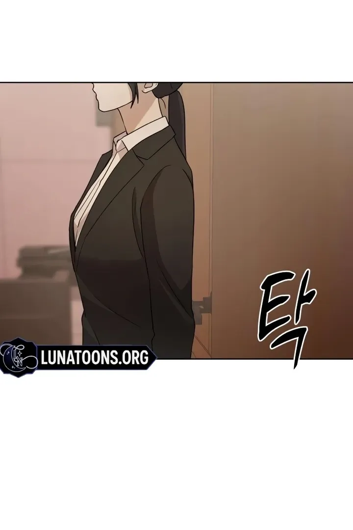 Between Two Men’s Secretary Chapter 14 page 133